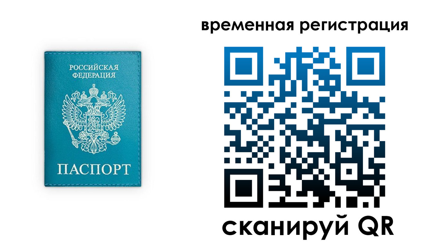 форма 3 в Новомосковске